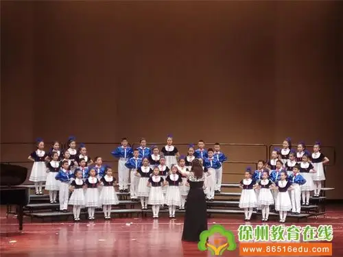 奎山中心小学参加泉山区青少年艺术节少儿合唱专场