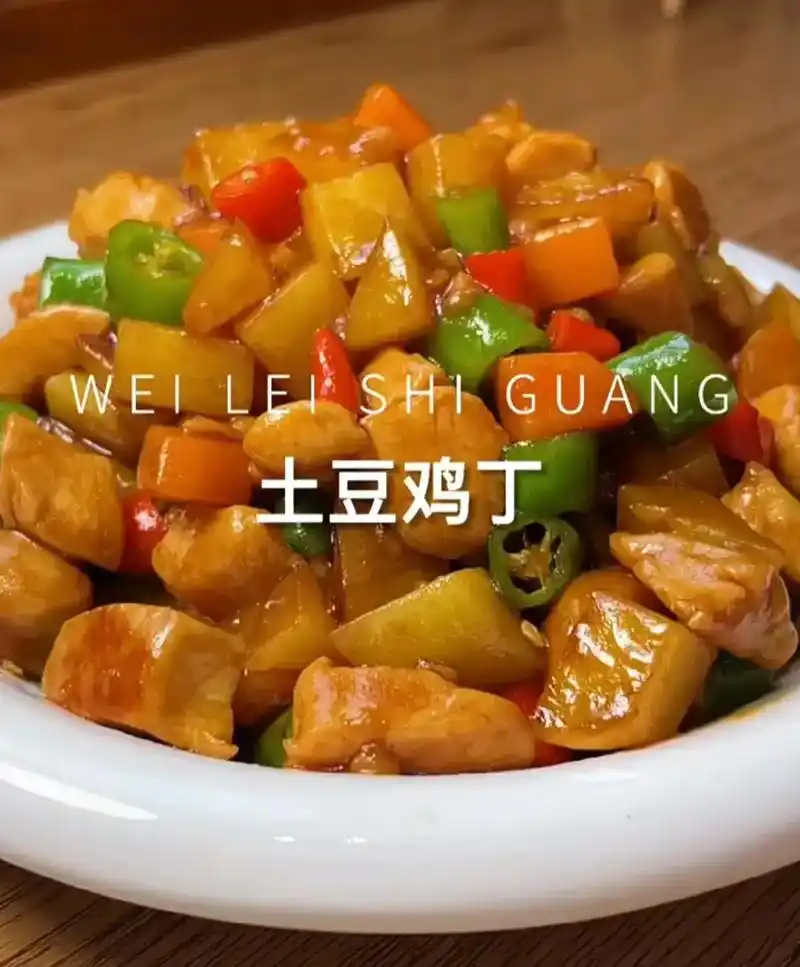 菜谱图片 #菜谱家常菜 #菜谱专业制作  - 抖音