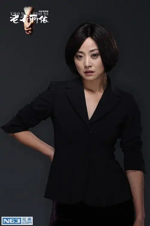 刘蓓写真-600x900.53k.大图-明星写真馆n63.com