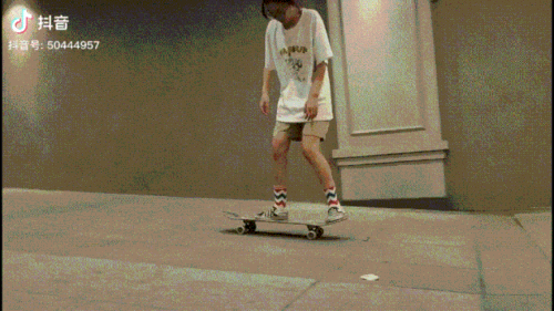 今天,你摔跤了吗?_滑板