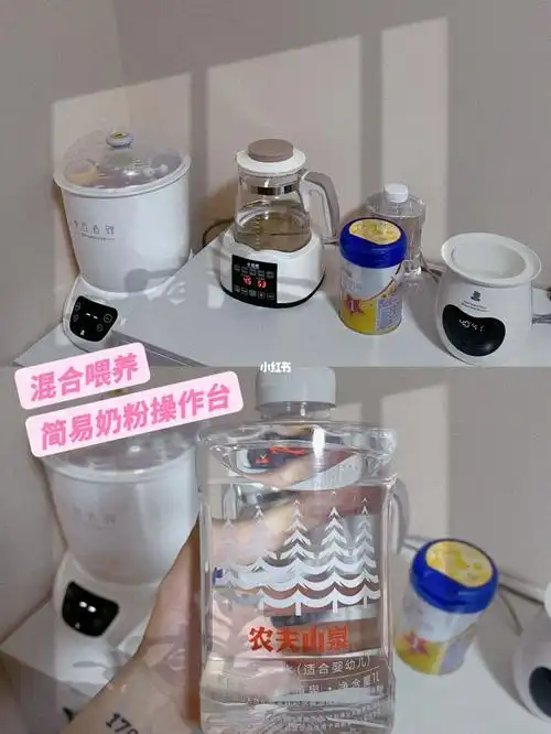 关于我的化妆桌变成奶粉操作台分享