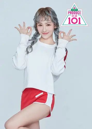 创造101蒋申个人专辑