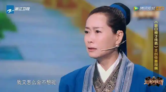 在综艺节目《王牌对王牌》中,赵雅芝和叶童,陈美琪罕见再聚,三人为