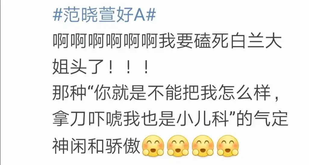 如果只讲恶人群像,《罪梦者》绝对不止6.