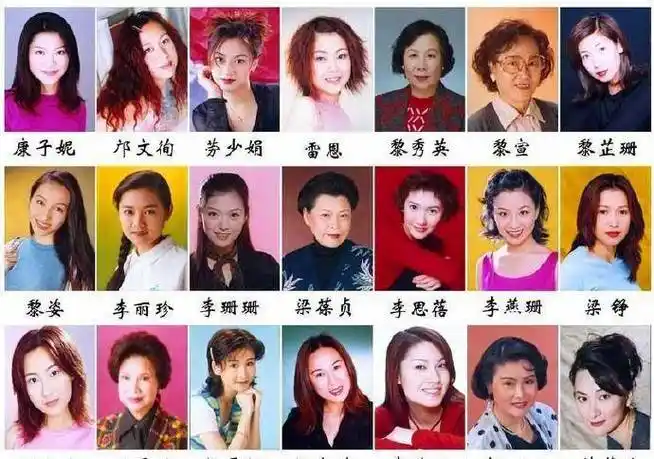 tvb那些女主角和女配角们,你们都能叫出她们的名字吗_佘诗曼_香港