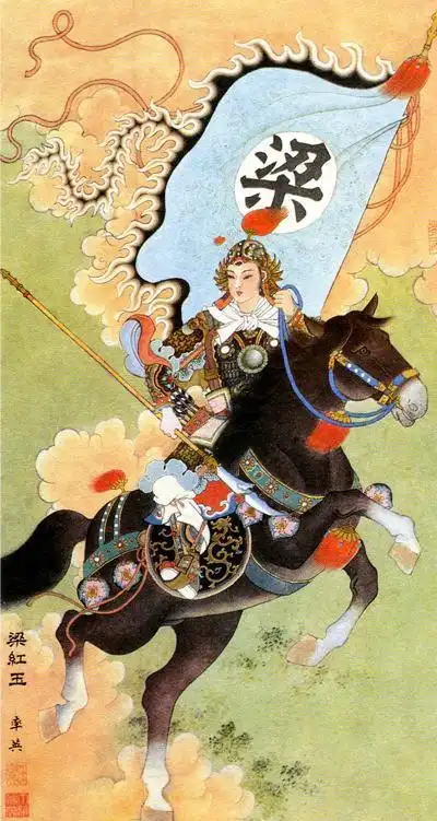 古代四大巾帼不让须眉的女英雄
