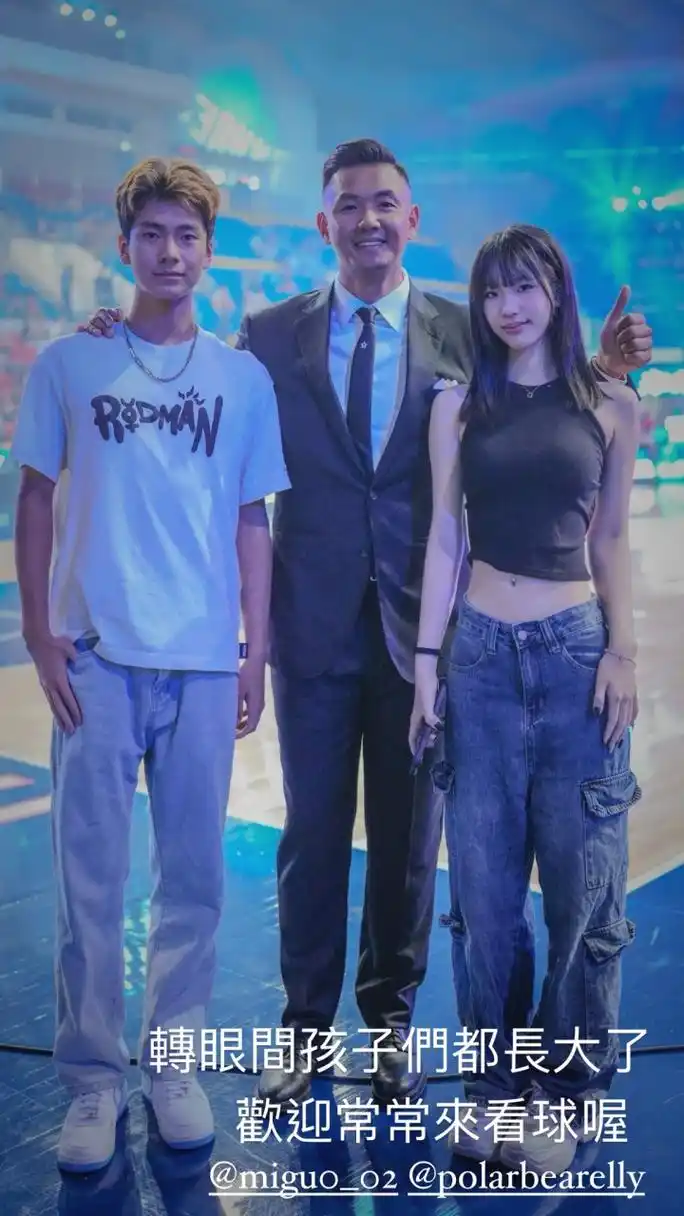 陈建州分享和小s大女儿,大姐儿子migu合照[吃瓜]elly要羡慕死谁呀?