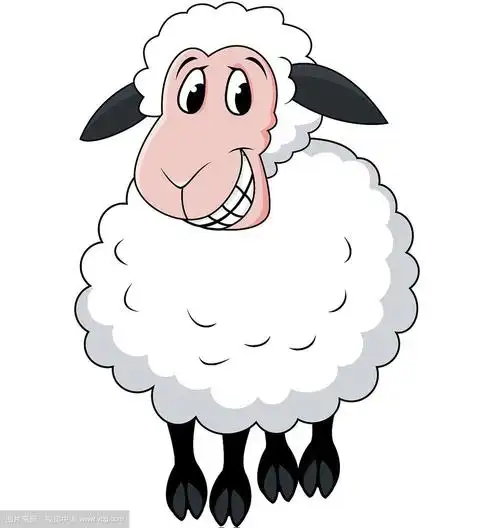 羊卡通