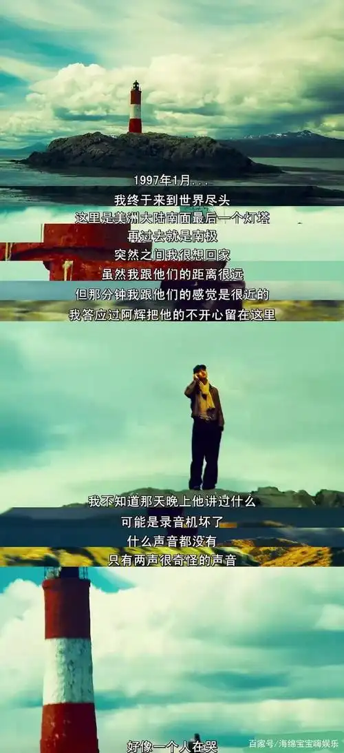 看完王家卫风格的语录,你会知道,其实他拍的不是电影,而是梦!