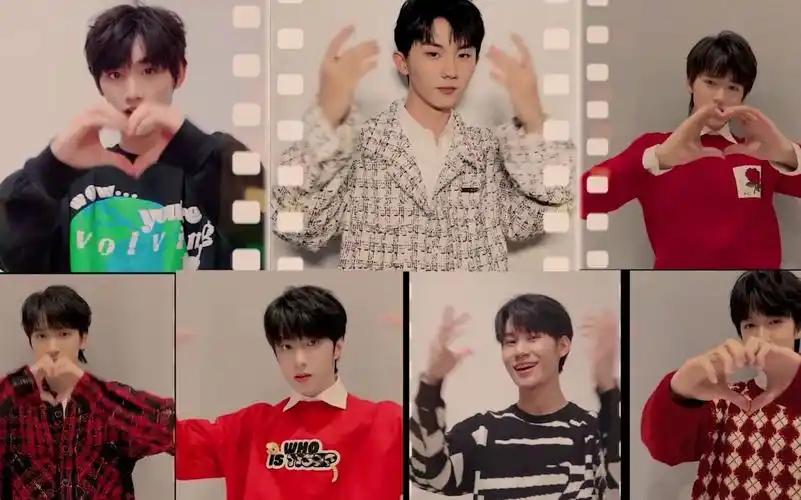 时代少年团《有你》比心手势舞