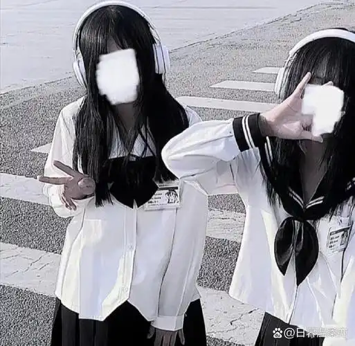 真人闺蜜头像不露脸