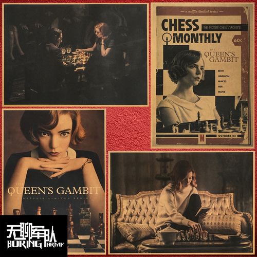 后翼弃兵 the queens gambit 电影美剧牛皮纸海报装饰画