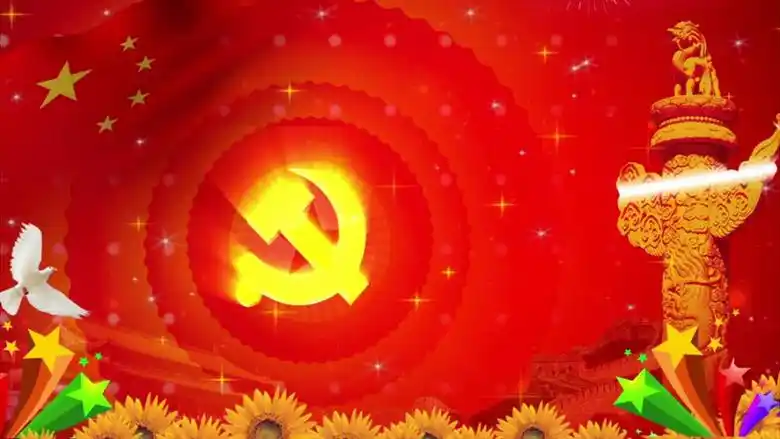 金黄色党徽闪闪发光背景视频