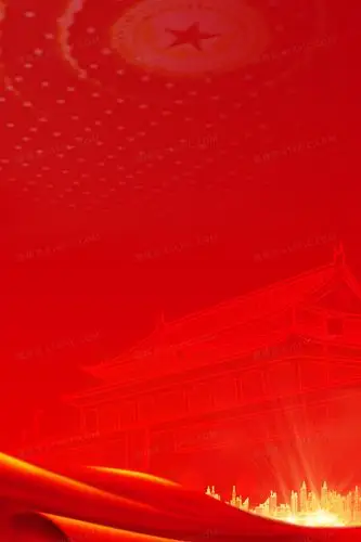 简约简洁红色调党政党建背景