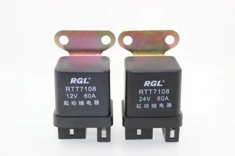 货车继电器五十铃江铃农用车启动12v24v起动马达继电器