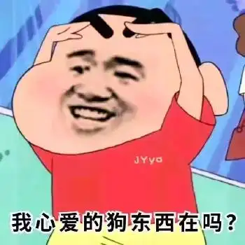 和女孩子聊天开场白怎么聊天撩妹子开场白