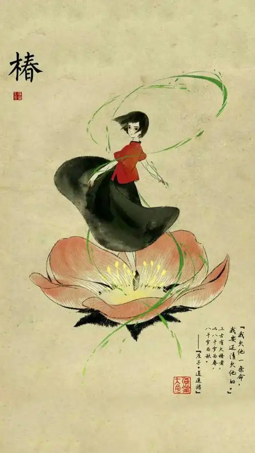 大鱼海棠人物高清手机壁纸大鱼海棠神话故事动画片冒险奇幻电影