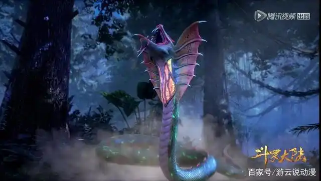 配合暗器击杀,毒箭恶魔曼陀罗蛇