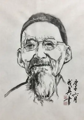 黄宾虹水墨肖像