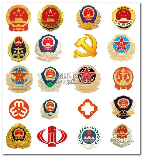 中国徽章大全psd素材版