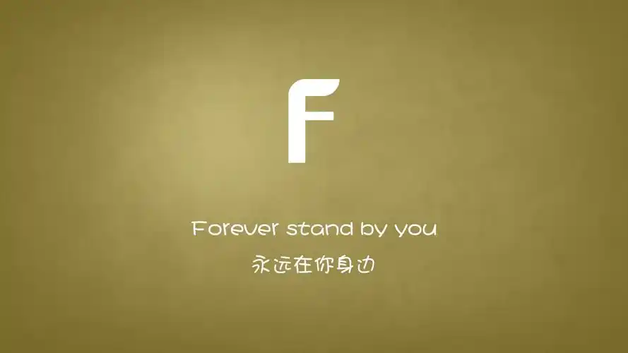 26个字母诠释爱情(一),高清图片,电脑桌面-壁纸族