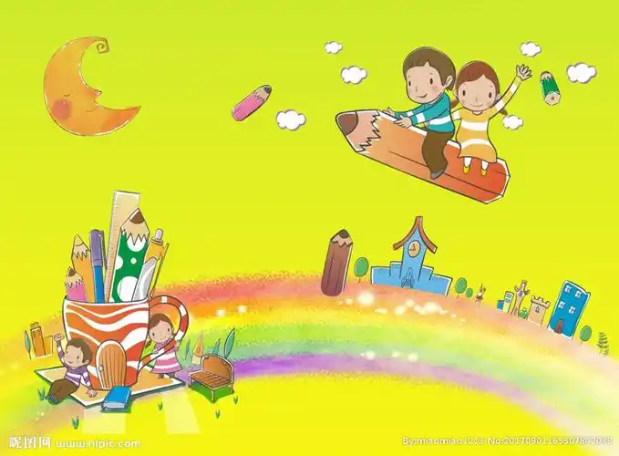 幼儿园宣传图片