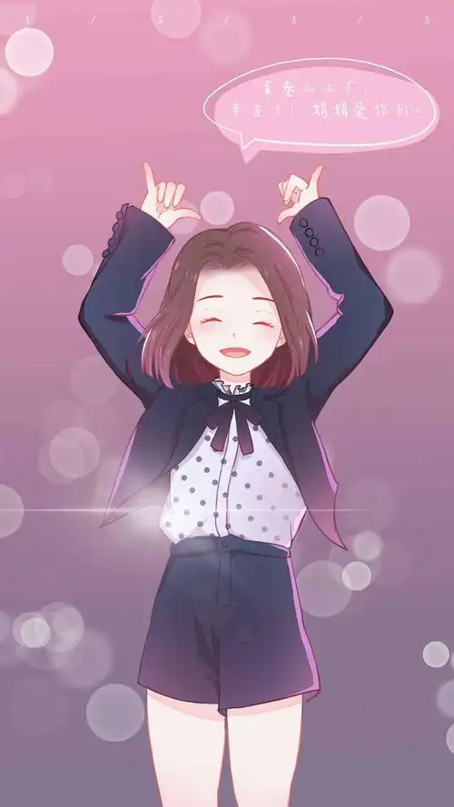 火箭少女漫画卡通形象图