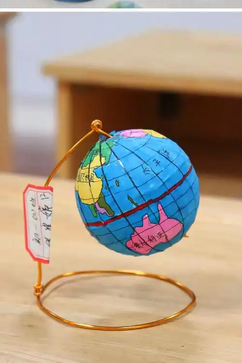 毕业那年手工自制作diy地球仪材料包半成品泡沫圆球初一自制模型底座