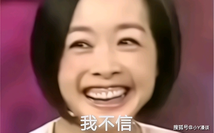 鲁豫是国内非常知名的主持人,她主持的节目《鲁豫有约》相信很多人都