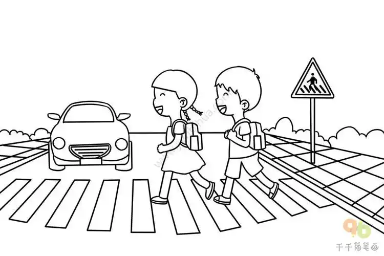 全国中小学安全教育日简笔画图片安全在身边