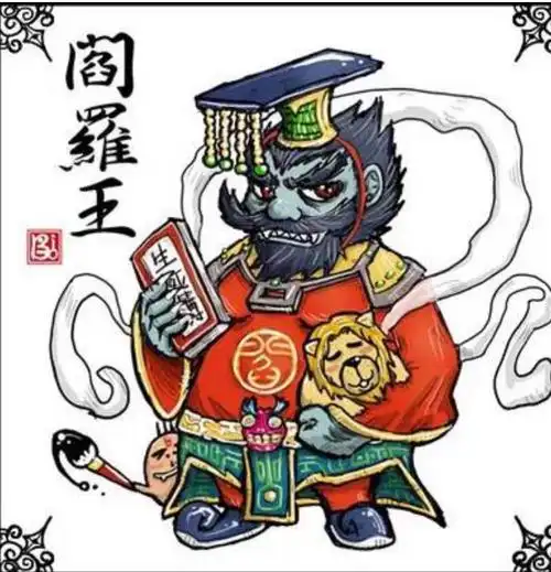 阎王爷收人的账本,看后惊呆了!