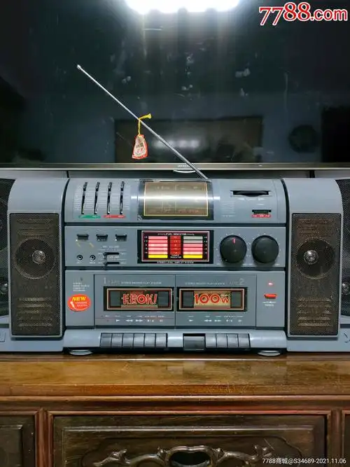 星球牌双卡收录机_价格400元_第1张_7788收藏__收藏热线