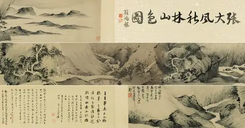 5万元作品鉴赏清代画家张风画以山水称妙,人物,花草亦恬静闲适,神韵