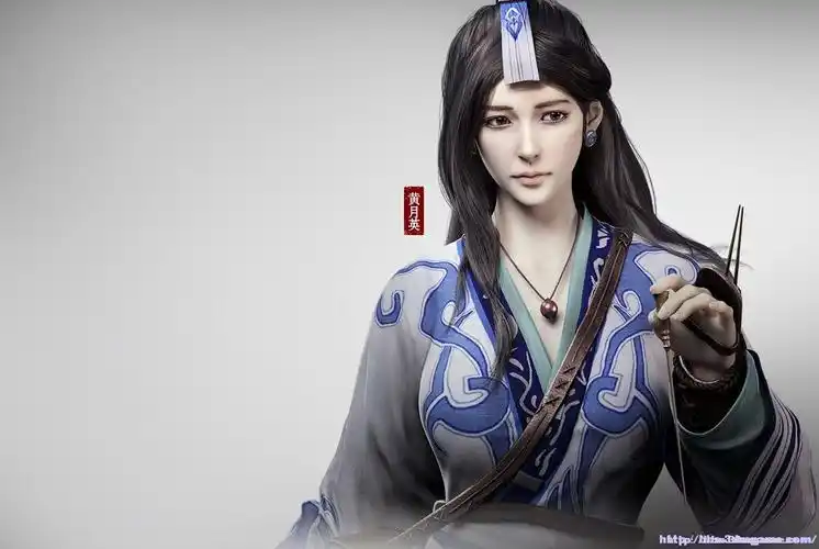 com/thread-4923877-1-1.html   求这个贴里的,黄月英.