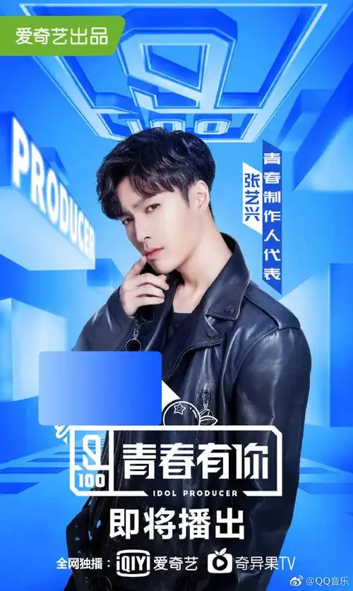 海报欣赏大集合