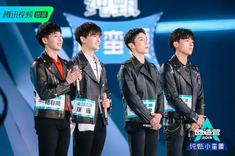 《创造营2019》实力学员强势踢馆 a班捍卫战正式打响