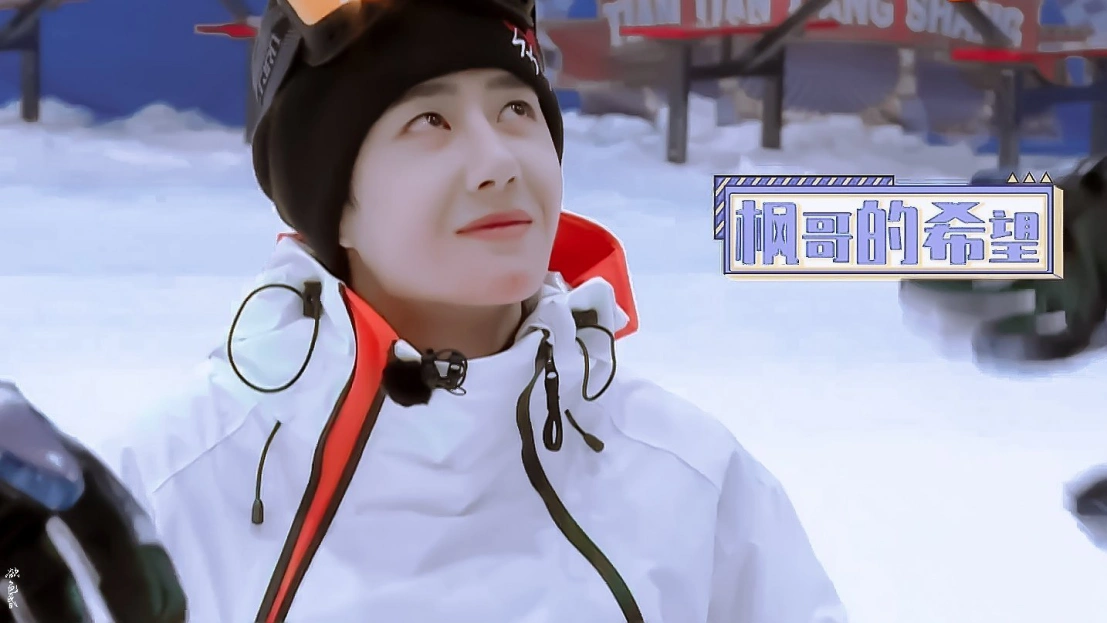 王一博侧脸绝美这样的耶啵你爱了吗