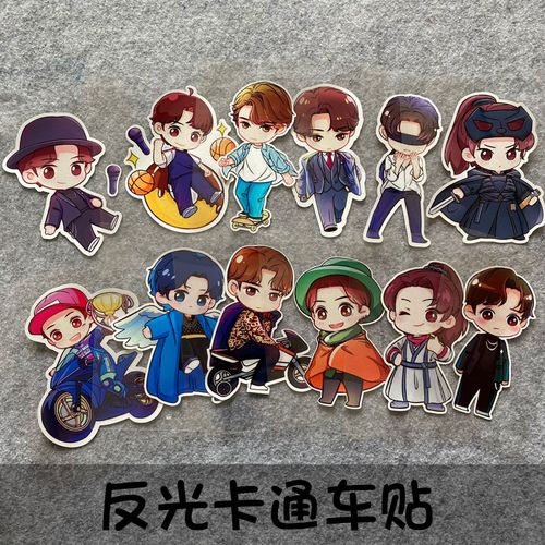 王一博q版可爱创意卡通油箱盖logo车窗贴纸笔记本行李箱反光贴