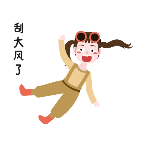 三月伊始北风多发昼夜温差较大