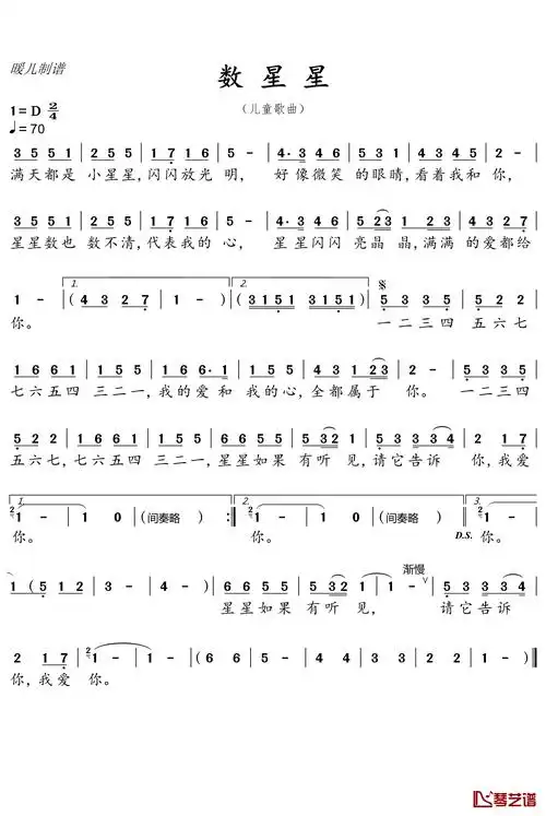 经典儿歌100首都是宝贝自护歌,小老鼠上灯台,两只老虎,小手绢,搬鸡蛋