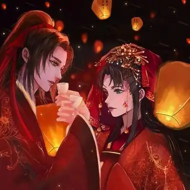 《拐个帅鬼当老公》冥婚易结不易解,难道此生注定与鬼纠缠不清?