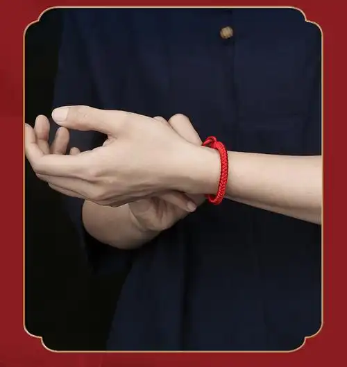 龙结肖战同款红绳手链手工编织金刚结男女款本命年手绳学生