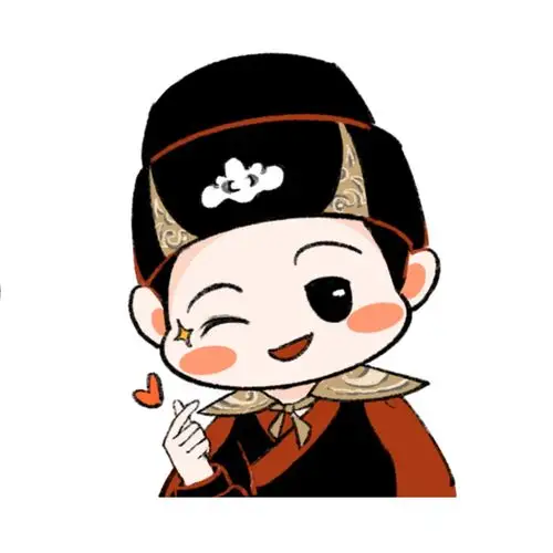 锦衣卫表情包