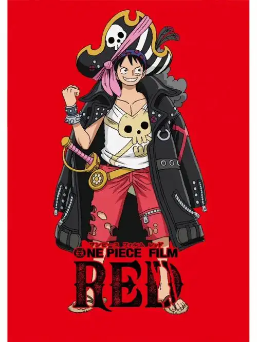 一次只能发九张私聊拿图奥(不私聊我我没办法给你们发图片)#海贼王