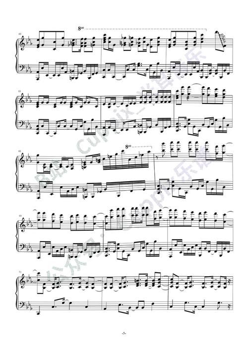 周深达拉崩吧极限还原版