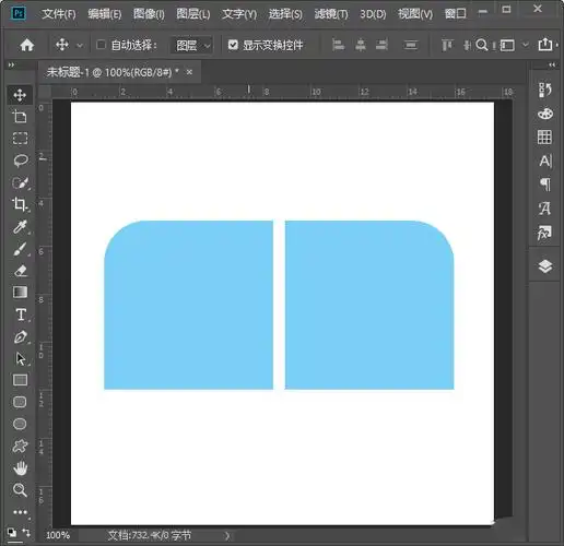 ps怎么把矩形的一个角变成圆角ps把直角矩形变成圆角矩形教程