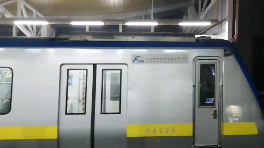 【北京地铁】13号线h432车组东直门方向上行立水桥出站