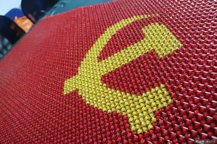 再过几天就是"七一"建党日了.