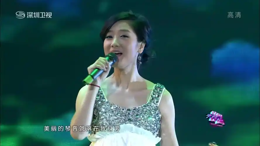 凤凰传奇《荷塘月色》