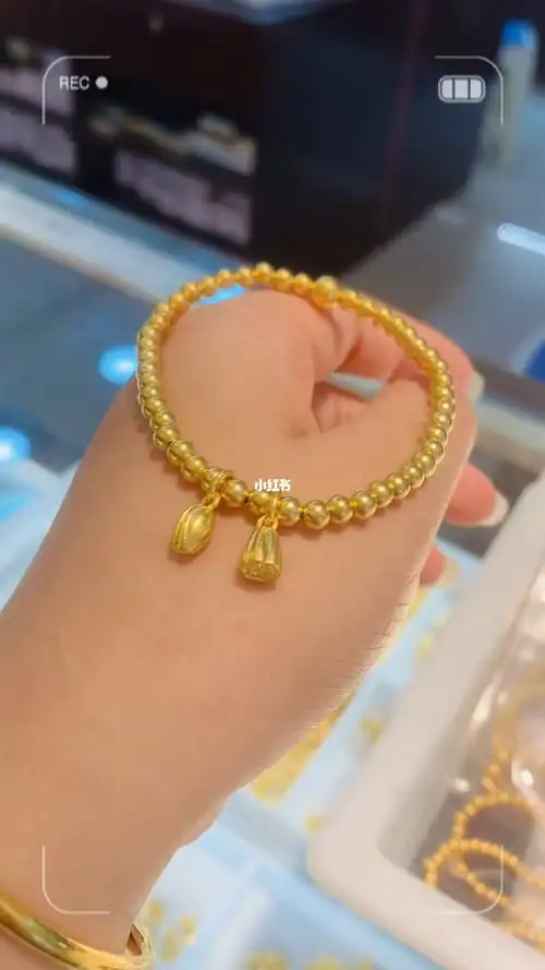 荷荷美美古法黄金手链女999足金莲蓬转运珠